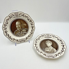 george v silver jubilee plate for sale george v silver jubilee plate for sale LIVERPOOL