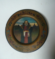 Russian imperial welcoming for sale  LYMINGTON