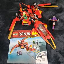 Ninjago lego set for sale  Mechanicsburg