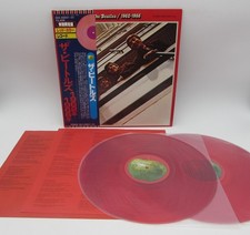 Usado, The Beatles 1962-1966 EAS50021 W/Obi JPN RED Vinyl LP S1451 comprar usado Usado, The Beatles 1962-1966 EAS50021 W/Obi JPN RED Vinyl LP S1451 comprar usado  Enviando para Brazil