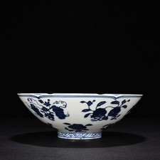 Tigela de frutas porcelana antiga marca Ming Xuande 8,7" azul flor branca comprar usado Tigela de frutas porcelana antiga marca Ming Xuande 8,7" azul flor branca comprar usado  Enviando para Brazil