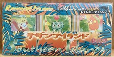 Pokemon tcg southern for sale  South River