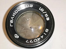 Zenit helios 103 gebraucht kaufen  Waltrop