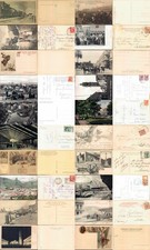 Cartoline regionalismo paesagg usato Cartoline regionalismo paesagg usato  Italia