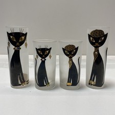 Libbey cool cat for sale  Los Angeles