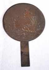 Antique japanese mirror d'occasion  Auray