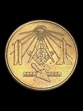 Masonic lodge coin for sale  Talladega