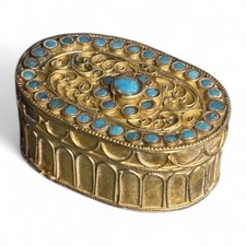 Boite vintage bijoux d'occasion  Paris VI