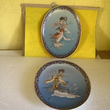 Collectors plates chinese for sale  SHERBORNE