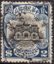 Cina impero 1913 usato  Firenze