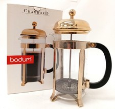 cafetiere for sale cafetiere for sale RUGBY