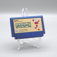 [ FC ] JOY MECHA FIGHT - Nintendo's 8-bit 2D Fighter - Nintendo Famicom JAPÃO comprar usado  Enviando para Brazil