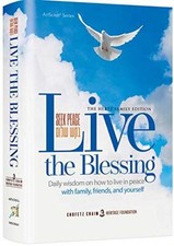 Usado, Live The Blessing [Hardcover] Mesorah Publications comprar usado  Enviando para Brazil