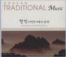 Korean Traditional Music - Yeominlak and its derivations segunda mano  Embacar hacia Mexico