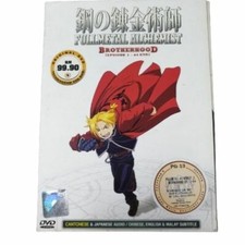 Dvd Complete Series Fullmetal Alchemist Brotherhood Vol 1-64 + Season 1 Vol 1-51 comprar usado  Enviando para Brazil