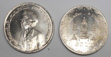 Thailand baht 1980 usato  Villaricca