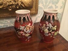 Pair oriental floral for sale  WARRINGTON