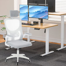 Mesh office chair for sale  LEICESTER