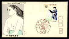 Mayfairstamps japan fdc for sale  Appleton