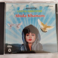 Abida khanum mahiyie for sale  WATFORD