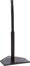 Macgregor batting tee for sale  Southlake