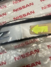 Nissan 370z illuminated for sale  Longwood
