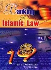 Banking islamic law for sale  UK