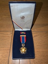 1988 seoul olympics for sale  BORDON