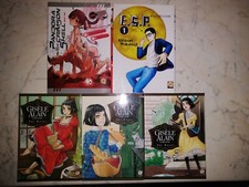 Lotto manga 022 usato  Vignola