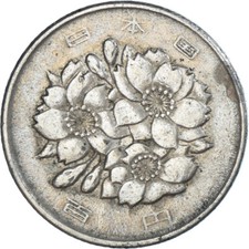 1322216 monnaie japon d'occasion  Lille-