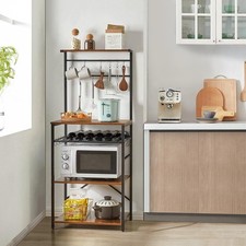 Ymyny kitchen baker for sale  New York