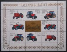 Belarus weißrussland 1997 gebraucht kaufen Belarus weißrussland 1997 gebraucht kaufen  Trier