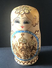 Matryoshka russian doll for sale  Findlay