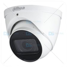 Dahua cctv sicherheitssystem gebraucht kaufen  Versand nach Germany