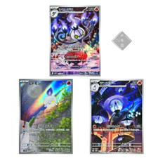 Litwick lampent chandelure d'occasion  Expédié en Belgium