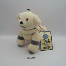 aibo usato  Spedire a Italy