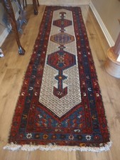 Vtg indo bidjar for sale  Saint George