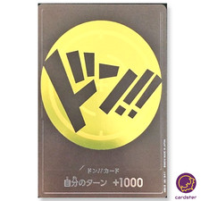 Cartão Usopp Special DON Card PROMO ONE PIECE Japão, usado comprar usado  Enviando para Brazil