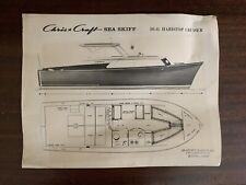 Nos 1959 chris for sale  Groton