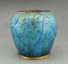 Camille fauré vase d'occasion  Limoges-