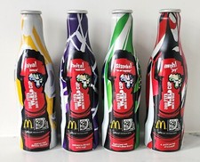 CONJUNTO DE 4 GARRAFAS DE ALUMÍNIO COCA COLA 2010 COPA DO MUNDO FIFA ÁFRICA DO SUL MCDONALD'S comprar usado  Enviando para Brazil