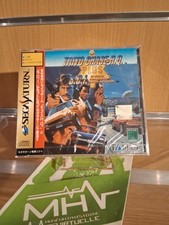 Taito chase sci d'occasion  Chambéry