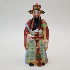 Vintage chinese wise for sale  San Francisco