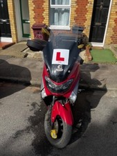 Yamaha nmax 125 for sale  READING