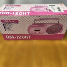 Hello kitty radio d'occasion  Expédié en Belgium