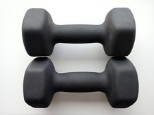 5kg black dumbbells for sale  UK