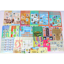 Lot blocs feuillets d'occasion  Brignais