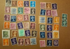 Lot collection timbres d'occasion  France