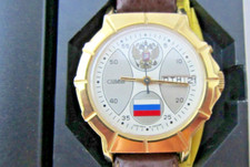 Orologio russo slava usato  Cerveteri