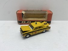 Rzadki vintage Wołga GAZ-24 Tan Policja Rosyjski Novoexport CCCP ZSRR A3-24, używany na sprzedaż  Wysyłka do Poland